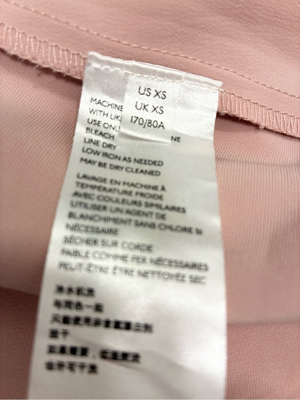 Urban Outfitters Satin Blush Pink Cropped Lace Trim Camisole Size X Small - Picture 4 of 5